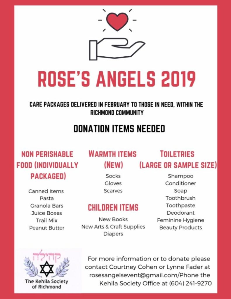 rose's angels 2019 poster